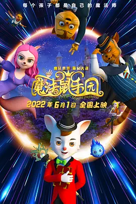 原创音乐网