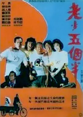 亚洲 中文 欧美 日韩 在线