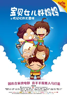 亚洲 中文 欧美 日韩 在线