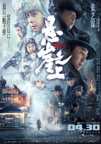 亚洲 中文 欧美 日韩 在线